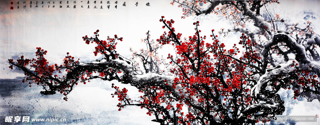 傲骨图