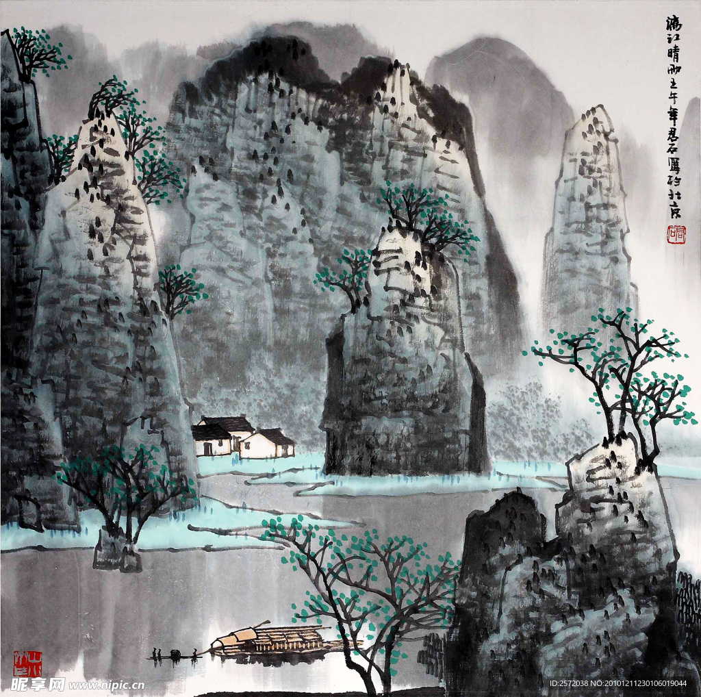 漓江晴雨