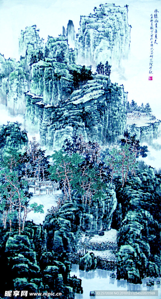 水绿青山盈夏长