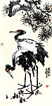 松鹤延年