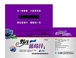 野生蓝莓汁包装