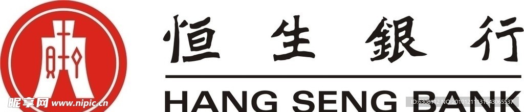 恒生银行