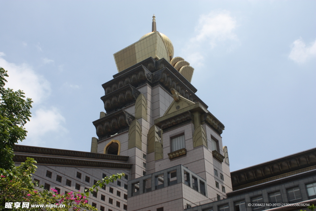 中台山博物馆