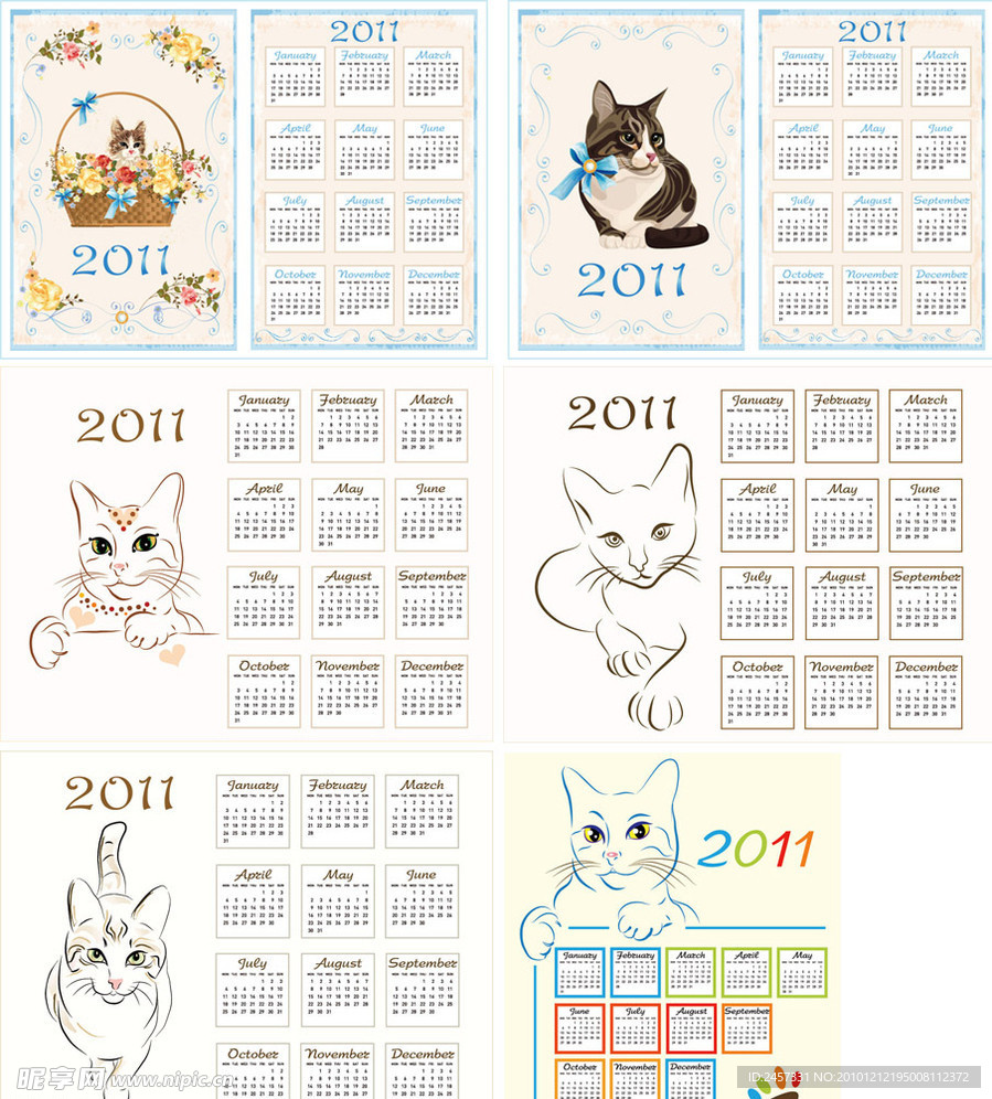 2011可爱小猫日历