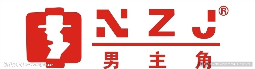 男主角 标志