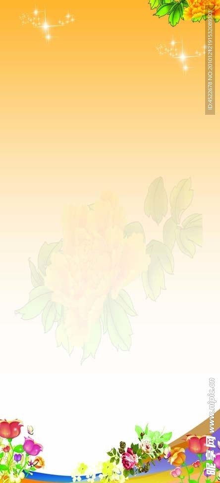 鲜花展架模版