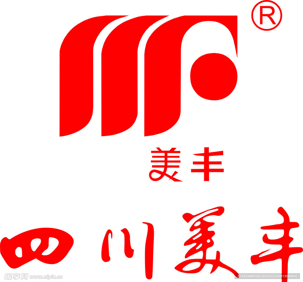 美丰