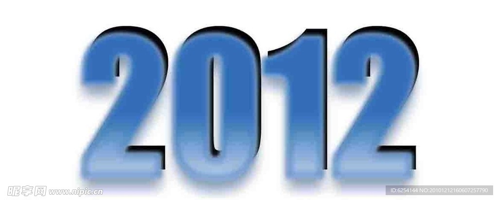 2012素材字体