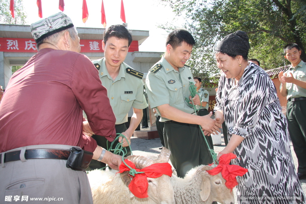 军民鱼水情