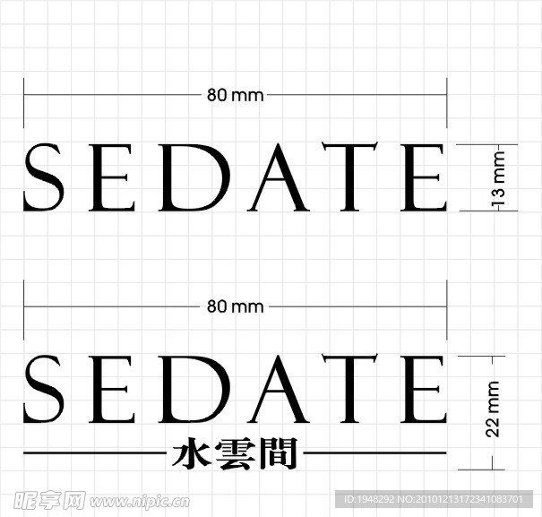 水云间