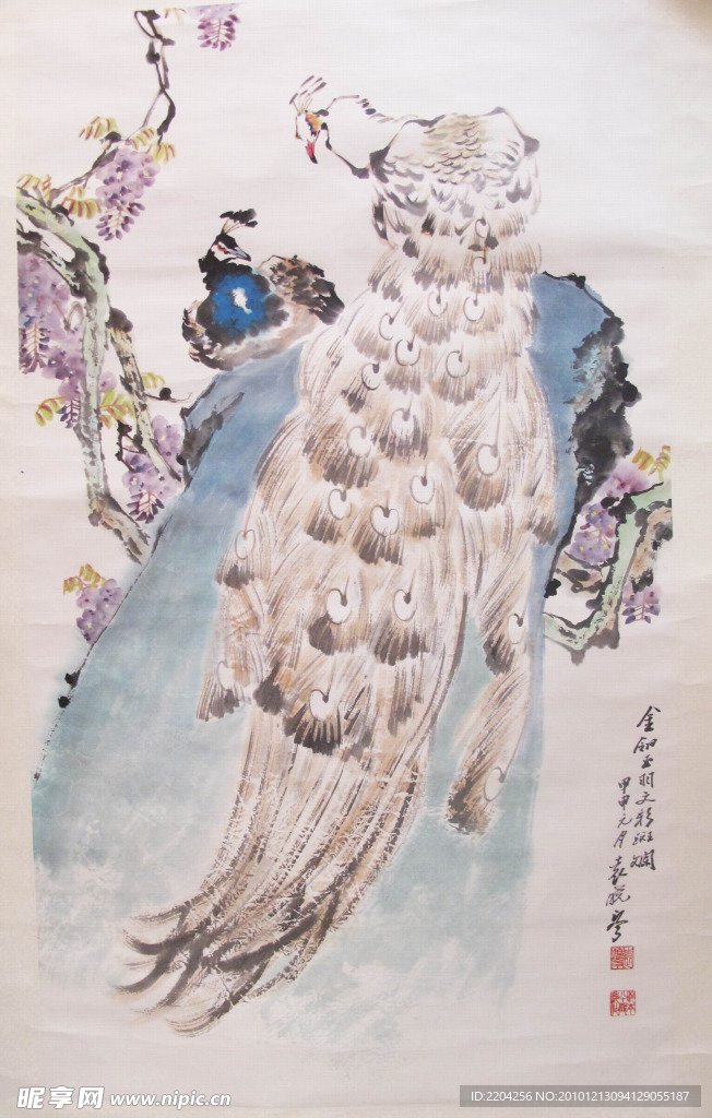 孔雀画