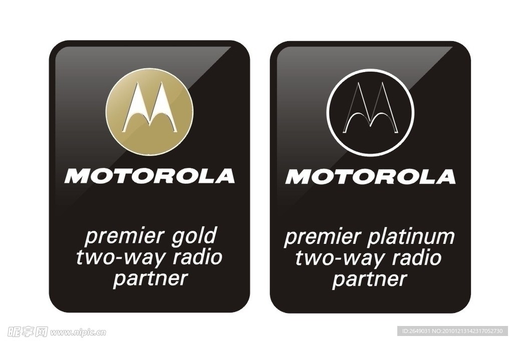 摩托罗拉motorola logo