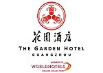 花园酒店logo