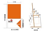 中国联通LOGO 宣传单取阅架