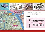 家具展示