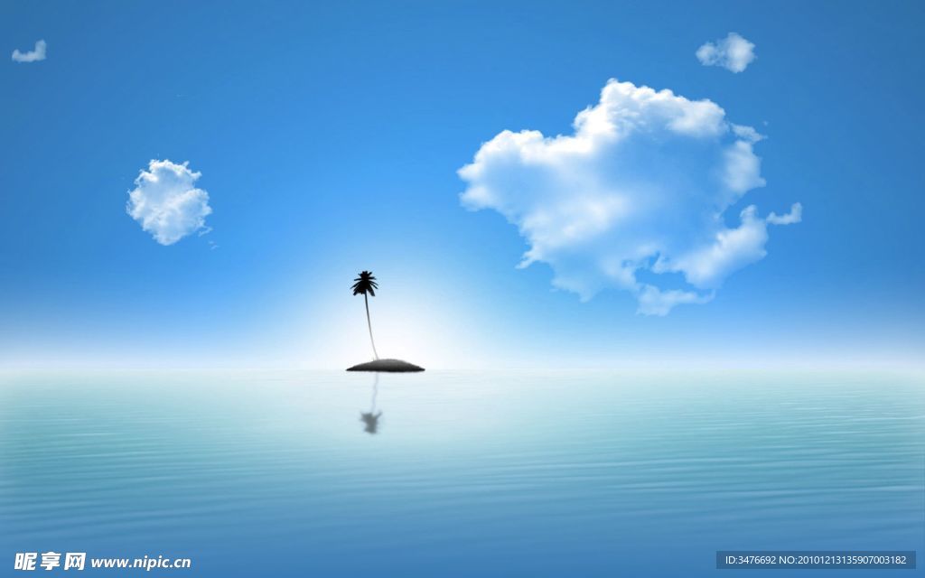 海中孤岛