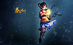 秦时明月 高月公主