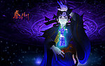 秦时明月 星魂