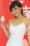 王怡仁