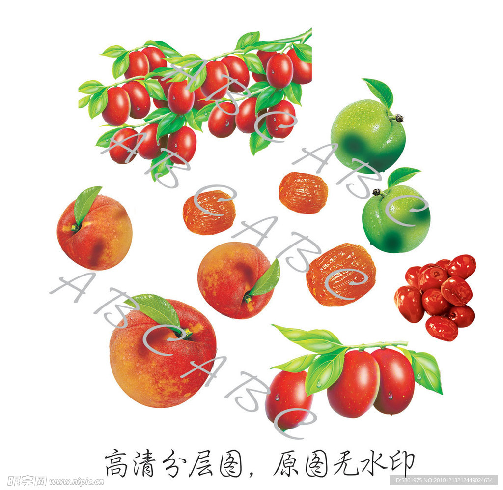 水果