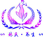 养生馆 LOGO