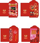 精美利是封