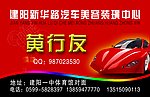 名片