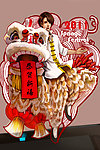 贺图