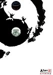 武当山