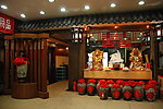 餐饮酒店一角