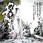仕女