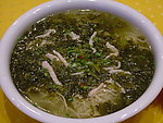 雪菜肉丝面