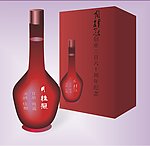 月桂冠