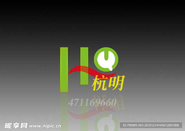 眼镜标志