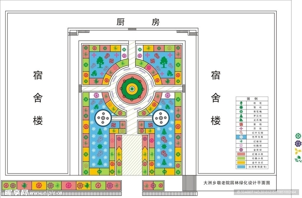 敬老院园林绿化 平面图