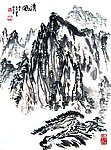 清风