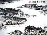 寂静的海湾
