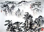 山森清气