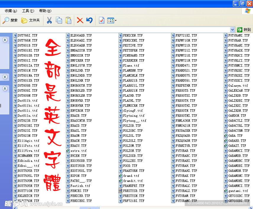 1502款英文字体