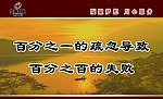 立伟国际 企业文化
