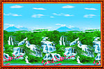 高山流水