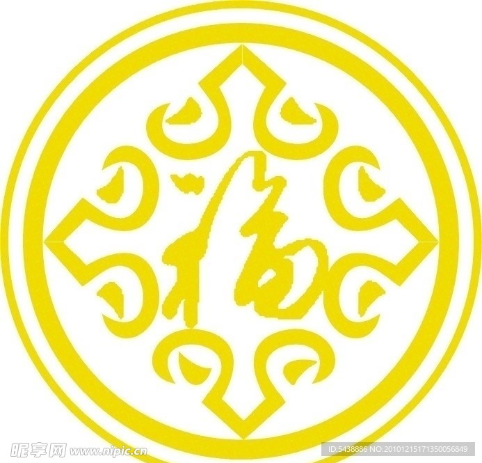 鑫六福标识