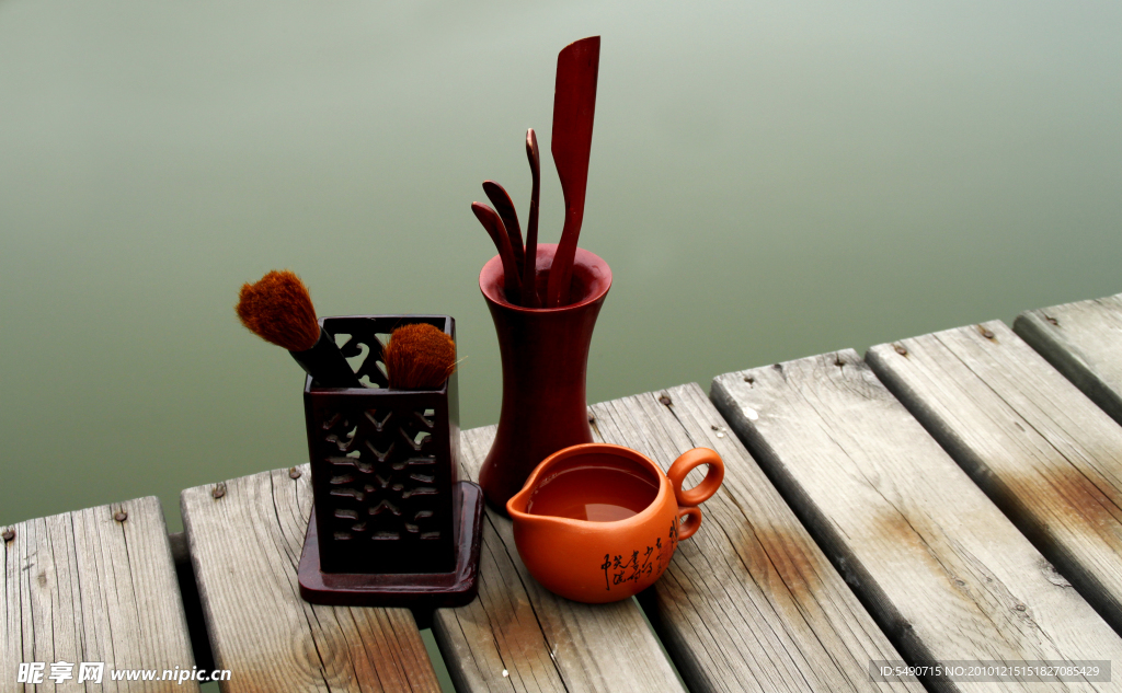 茶具