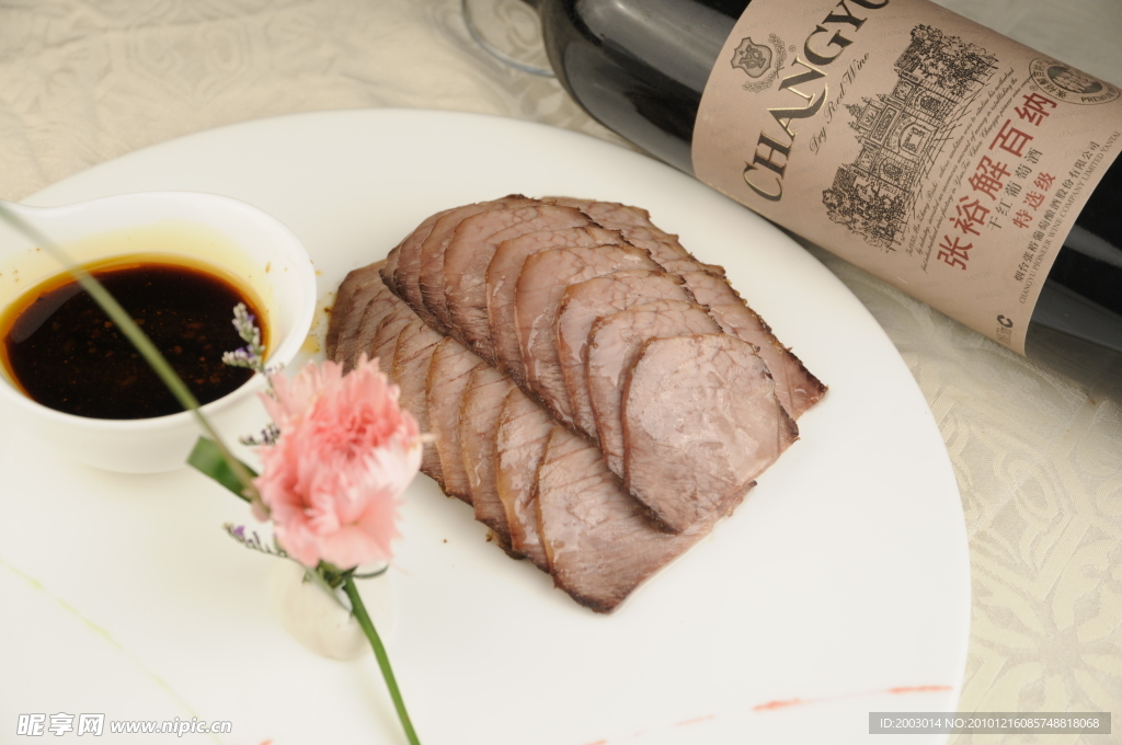 红酱牛肉