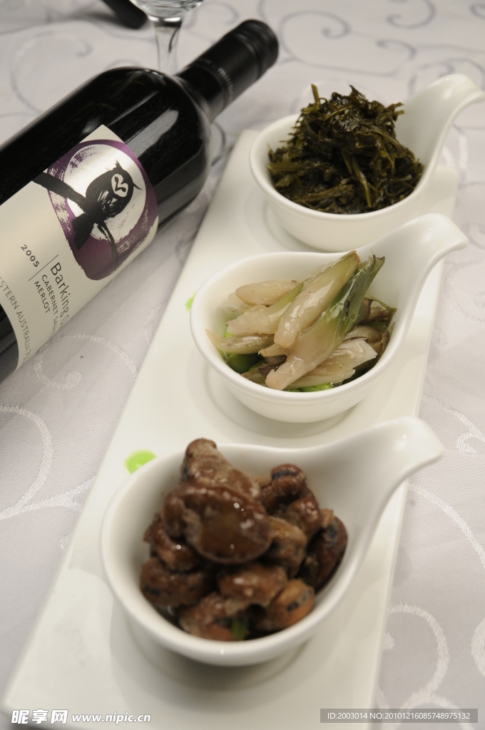 小菜三宝