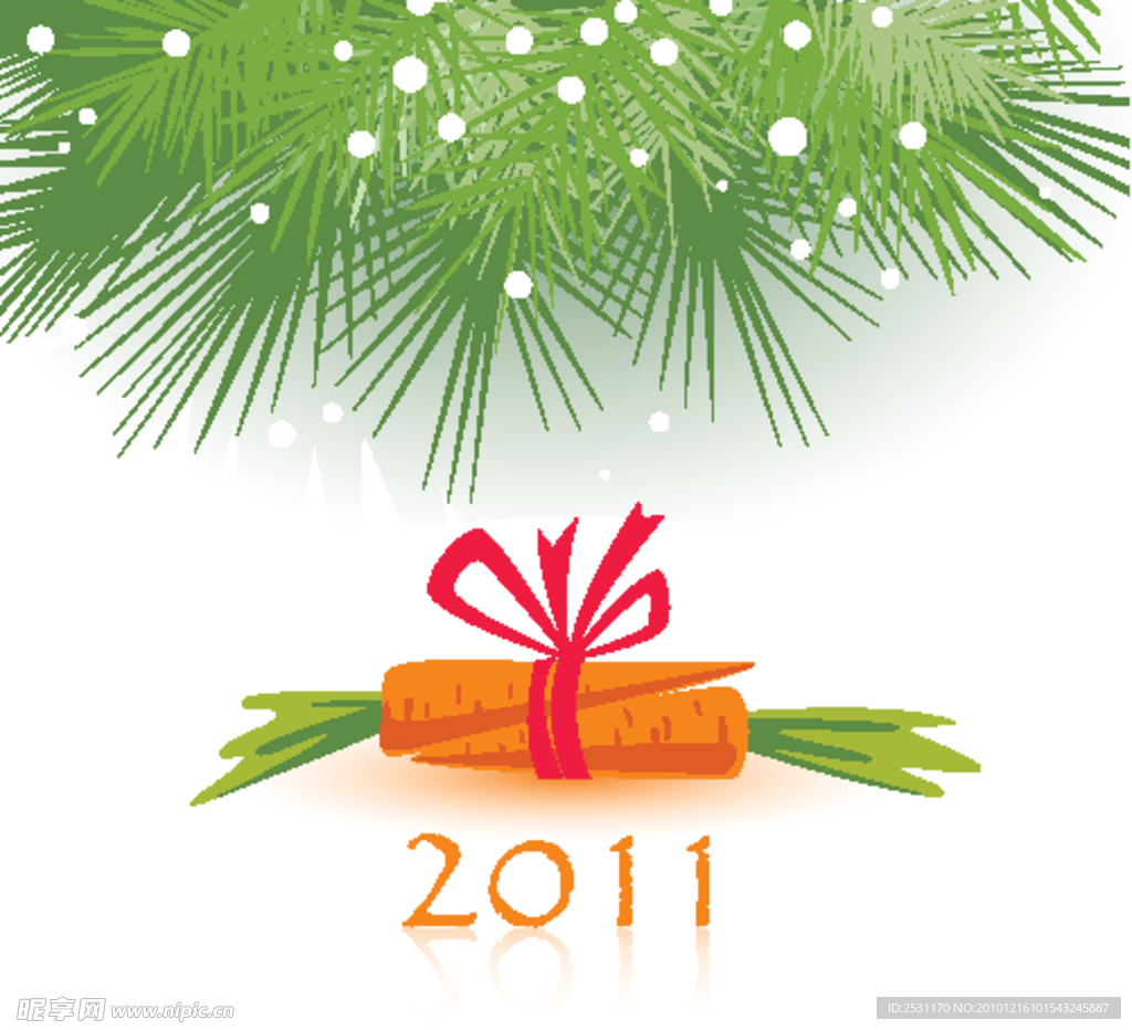 2011新年