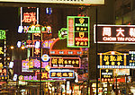 香港夜景