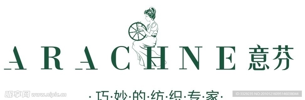 意芬内衣新标志矢量图