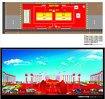 中南奠基仪式效果图 平面图