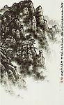 云山濛濛